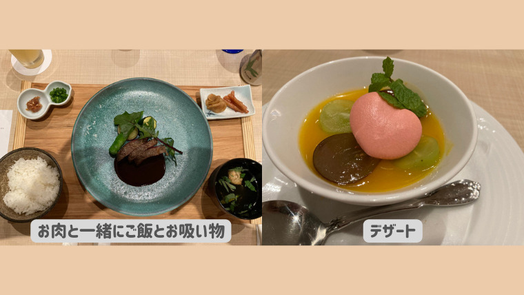 JRホテル屋久島の夕食